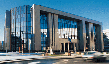 Rat der Europ�ischen Union (Ministerrat)